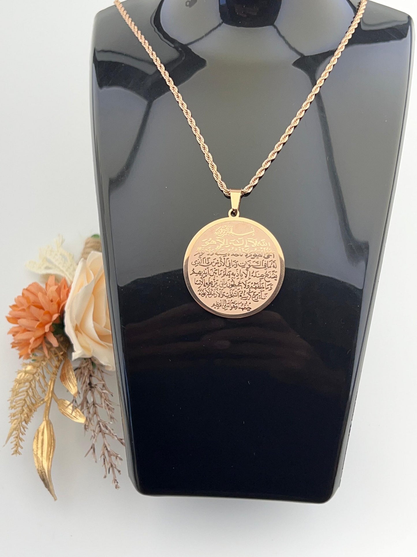 Ayatul kursi halsketting 35mm diameter