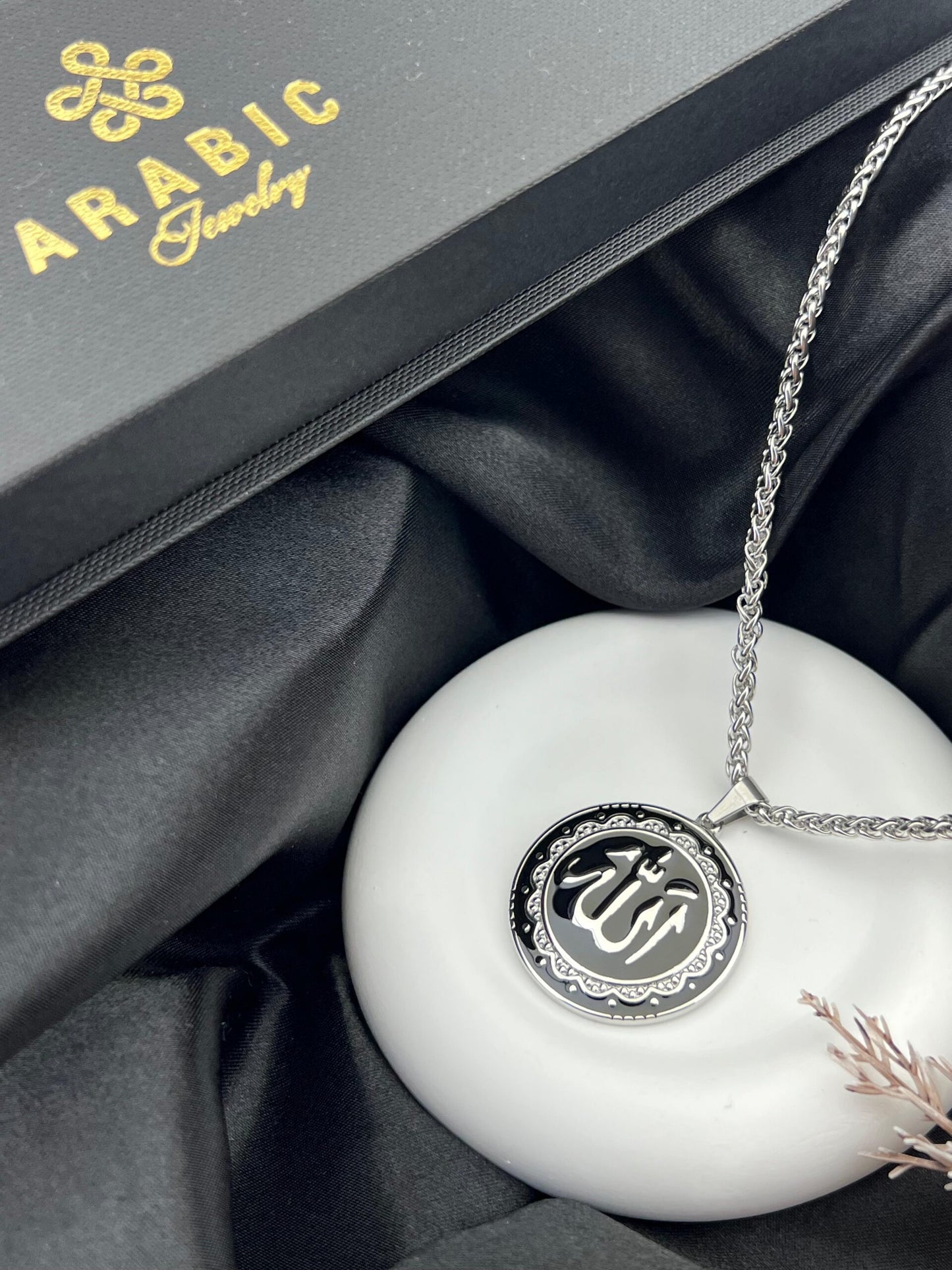 Hals ketting Allah minimalist