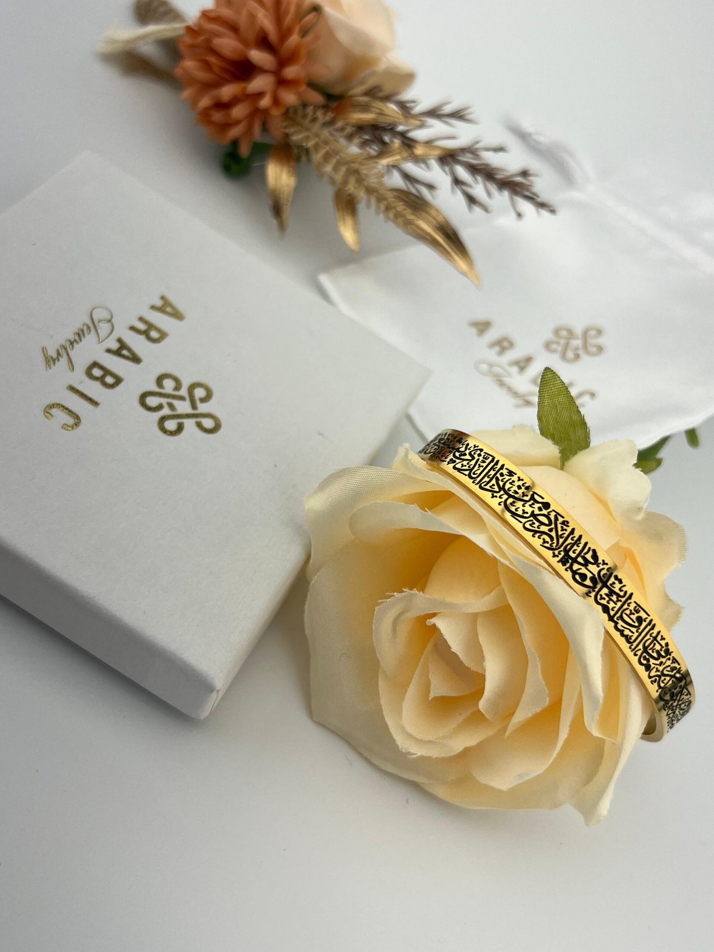 Ayatul kursi armband halve maan - extra afbeelding 3