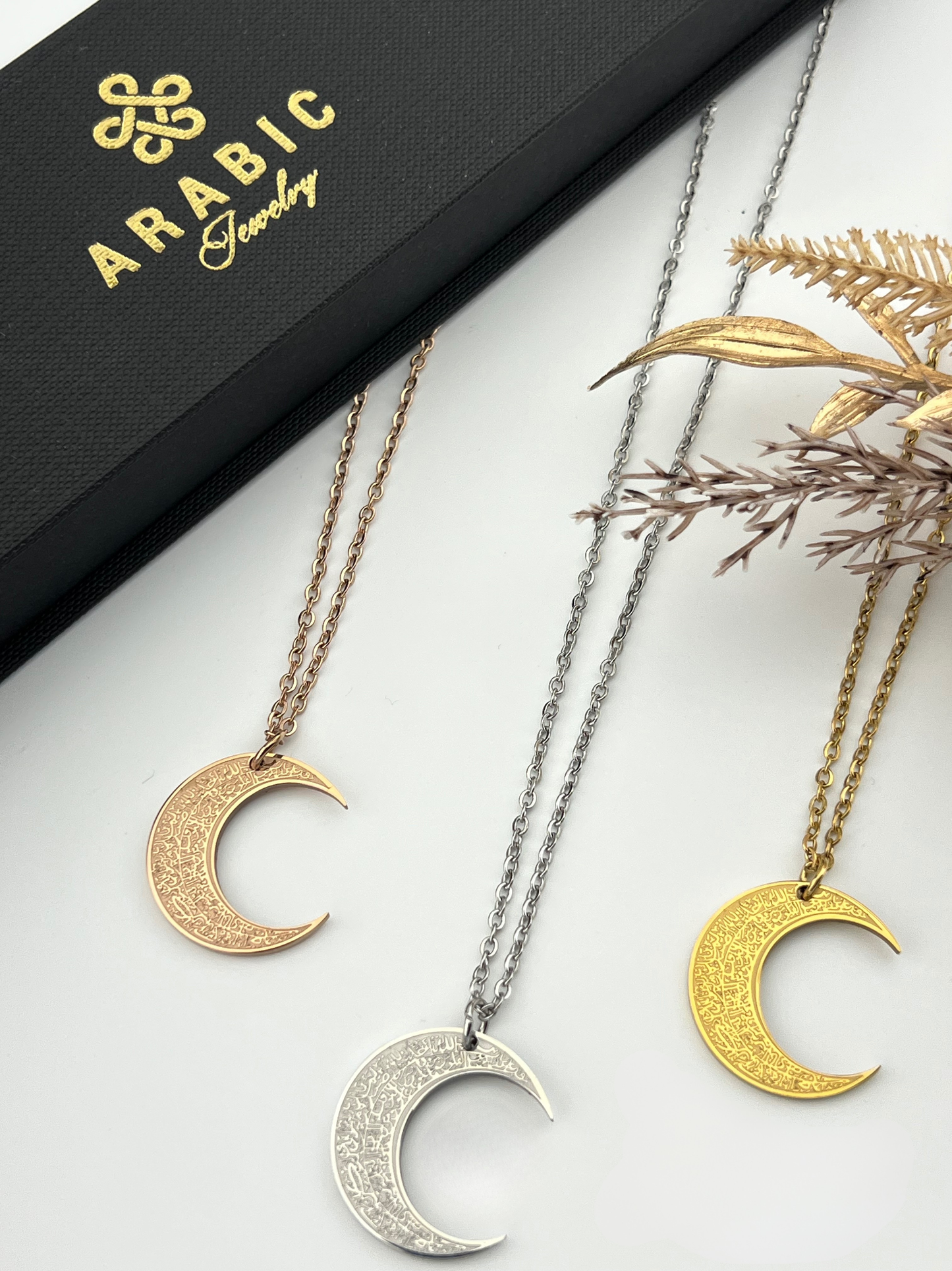 Hals Ketting Ayatul Kursi - Halve Maan