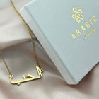 Liefde Ketting
