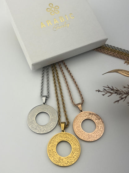 Halsketting Open Circel