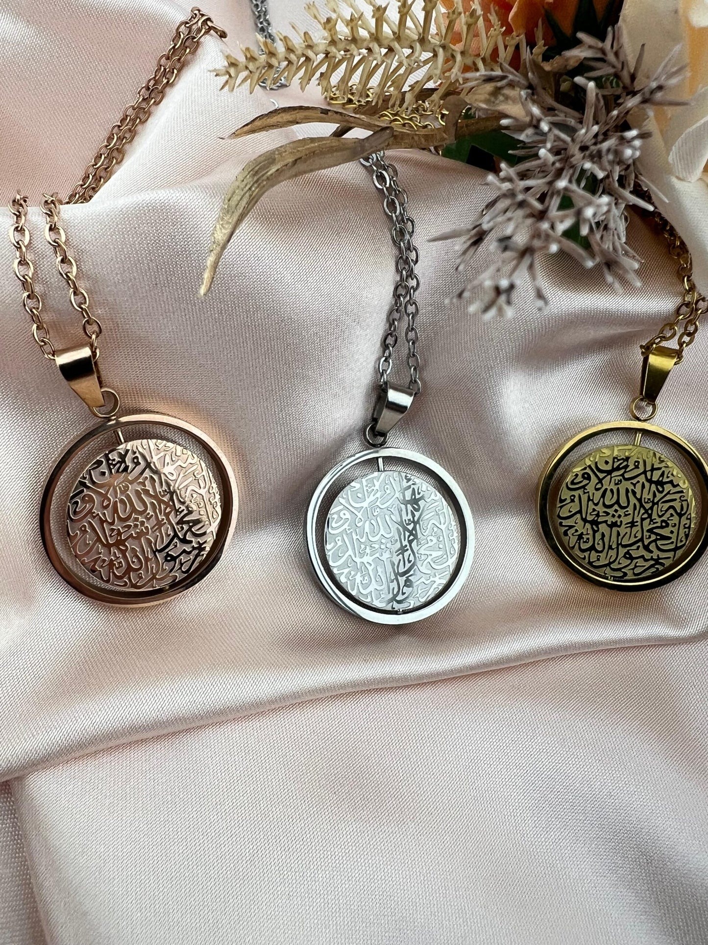 Hals ketting Ayatul Kursi Open Midden