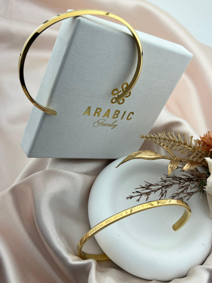 Armband Droom Geloof En Bereik