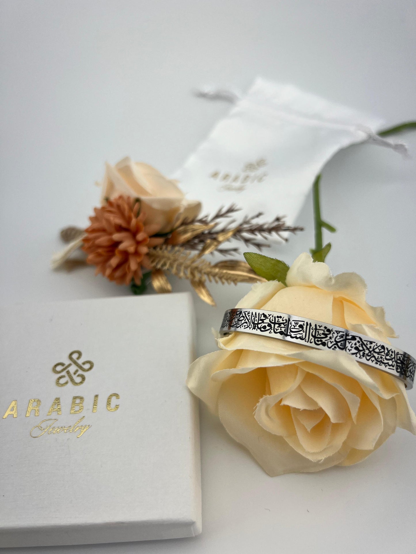 Armband Ayatul Kursi