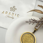 Hals ketting Ayatul Kursi (Luxe uitvoering)