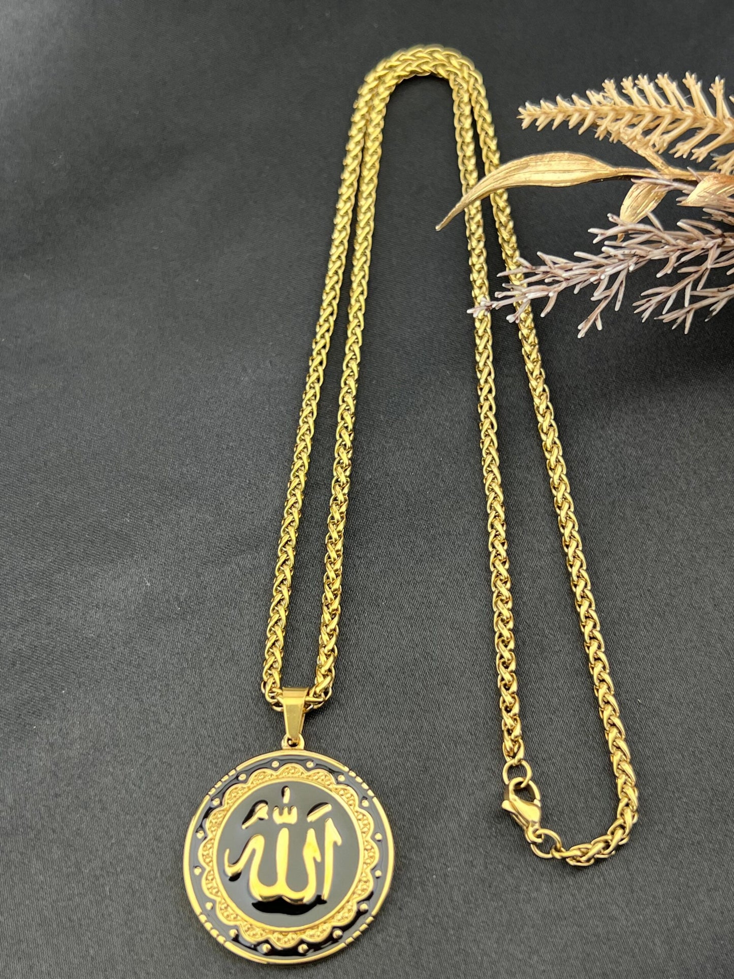 Hals ketting Allah minimalist