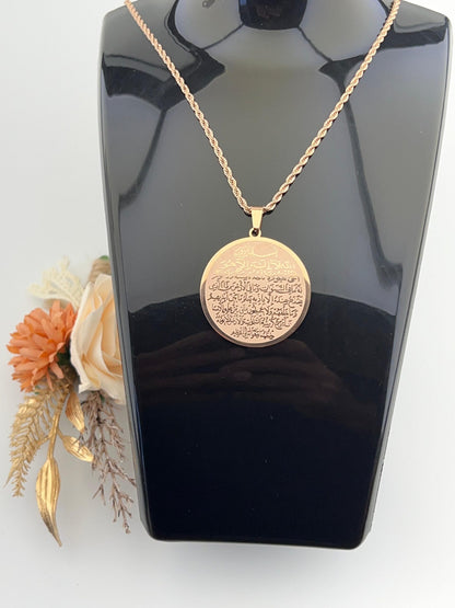 Ayatul kursi halsketting 35mm diameter