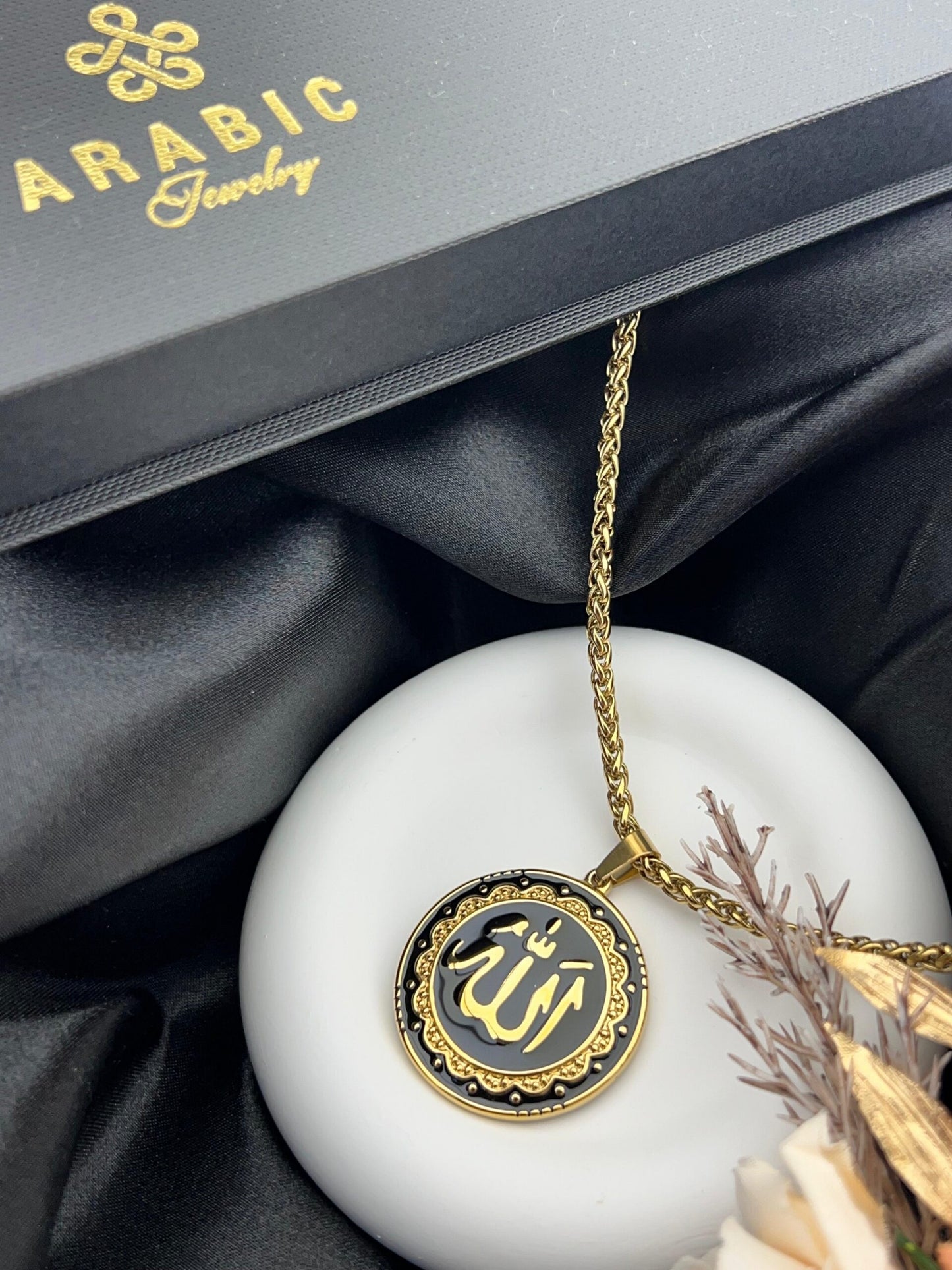 Hals ketting Allah minimalist