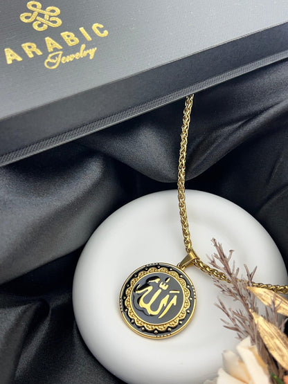 Hals ketting Allah minimalist