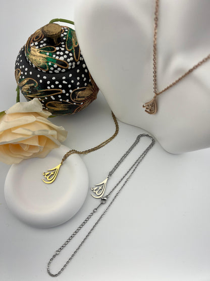 Al Ikhlas Cirkel Ketting