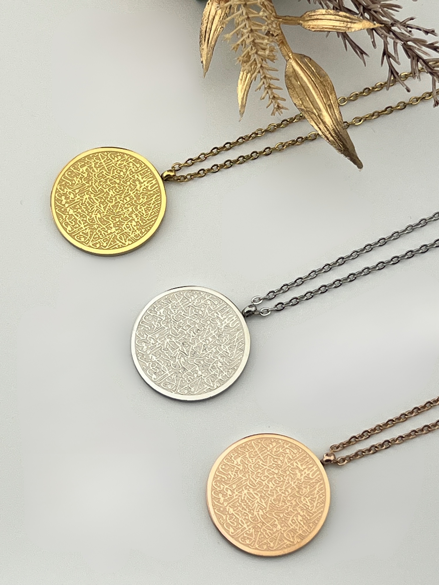 Hals Ketting Ayatul Kursi - Volle Maan