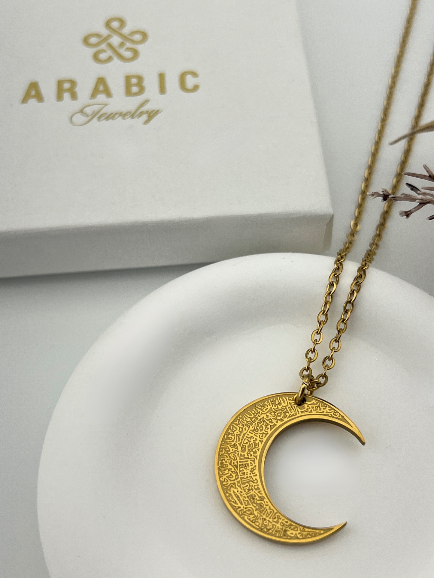 Hals Ketting Ayatul Kursi - Halve Maan