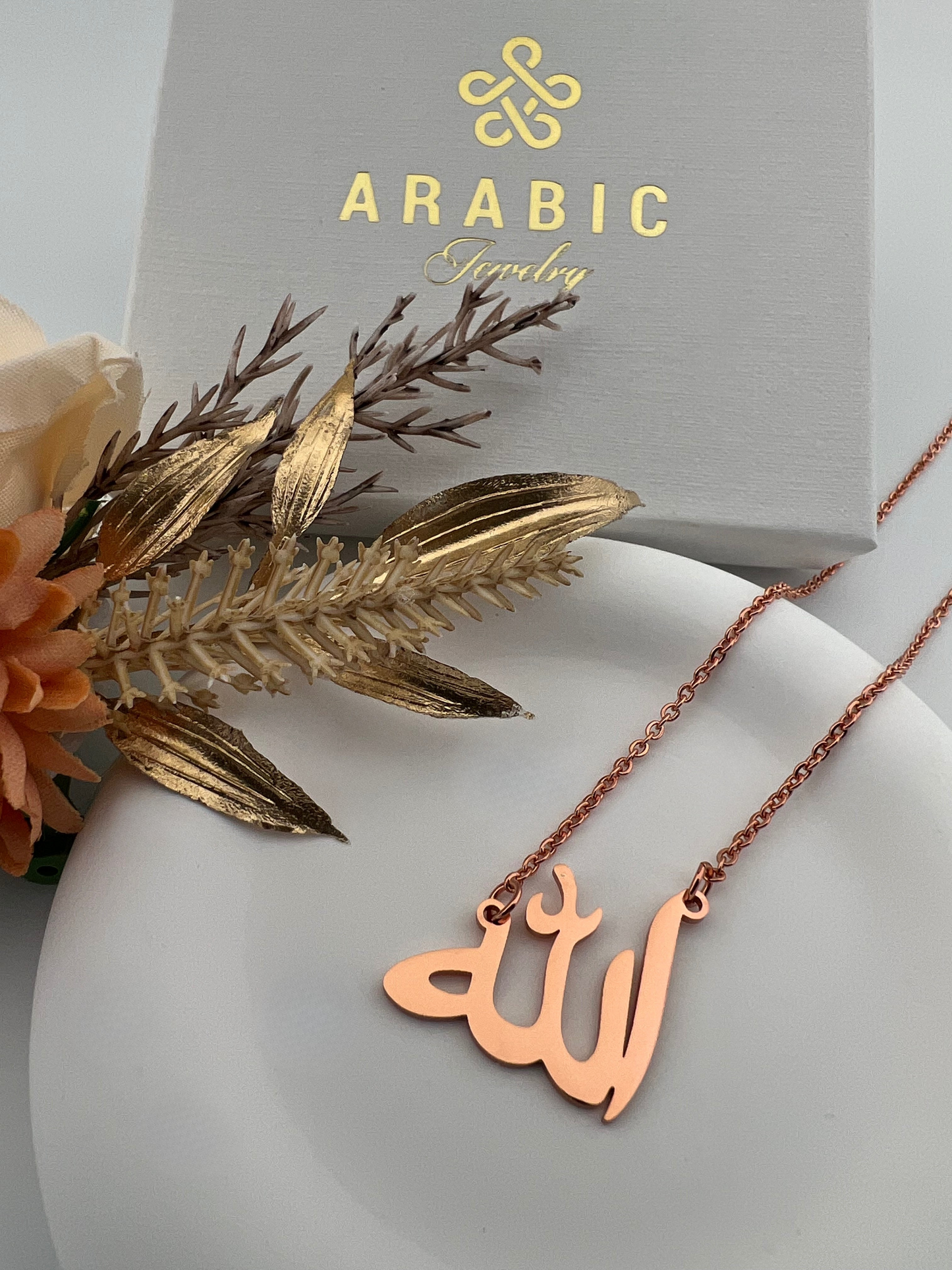 Halsketting Allah Uniek