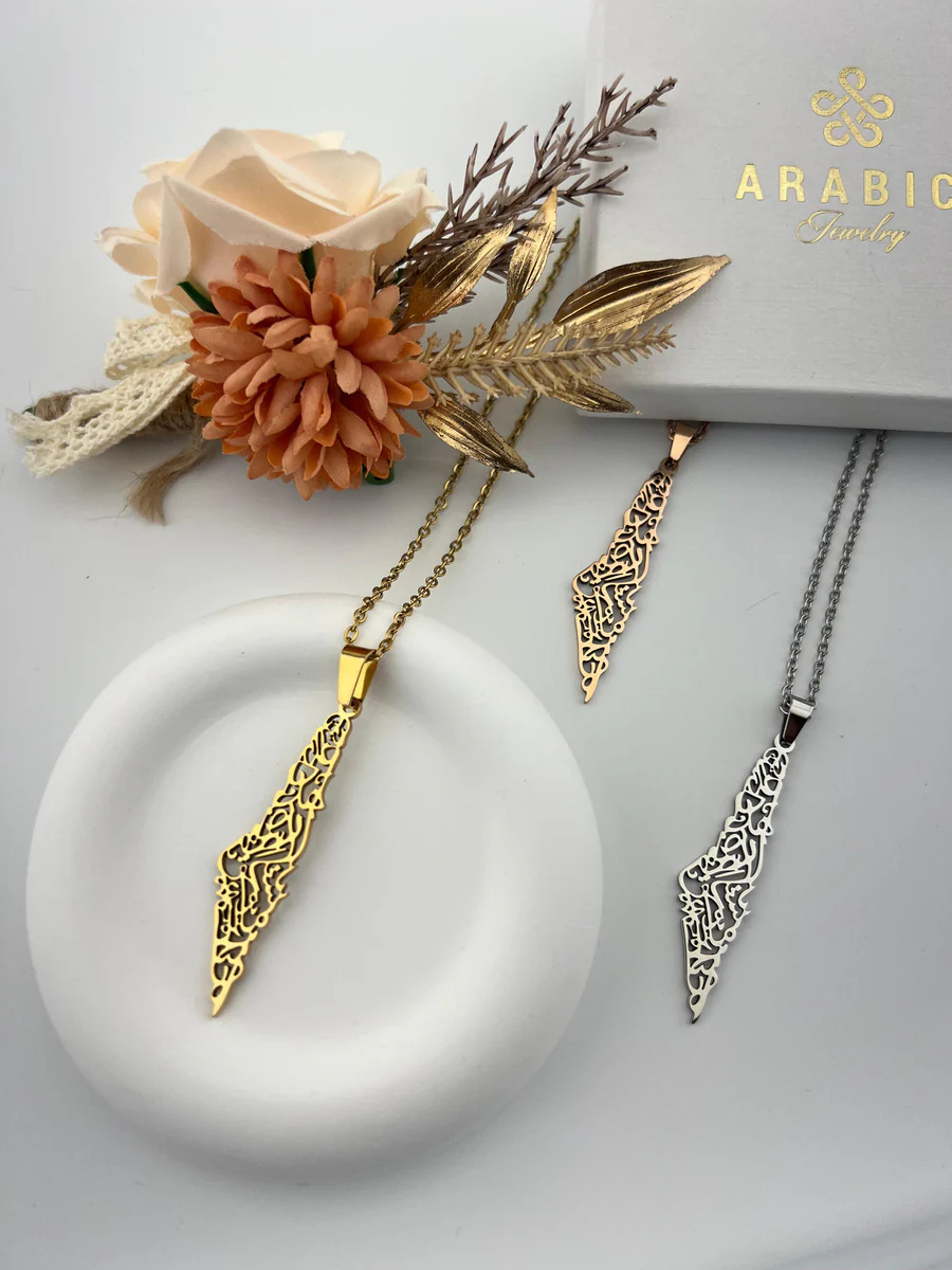 Palestina Halsketting