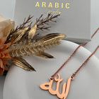 Halsketting Allah Nieuw