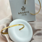 Armband Smile It Sunnah
