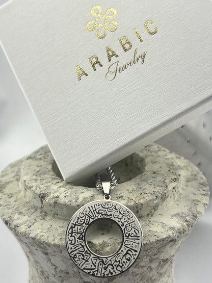 Halsketting Open Circel